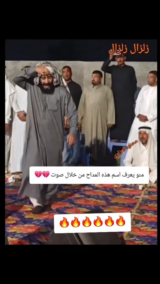 TikTok video thumbnail by mahm2623