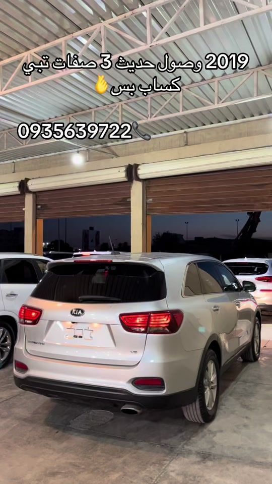 TikTok video thumbnail by abse1770