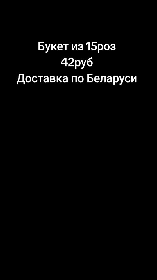 TikTok video thumbnail by juliajulciuk