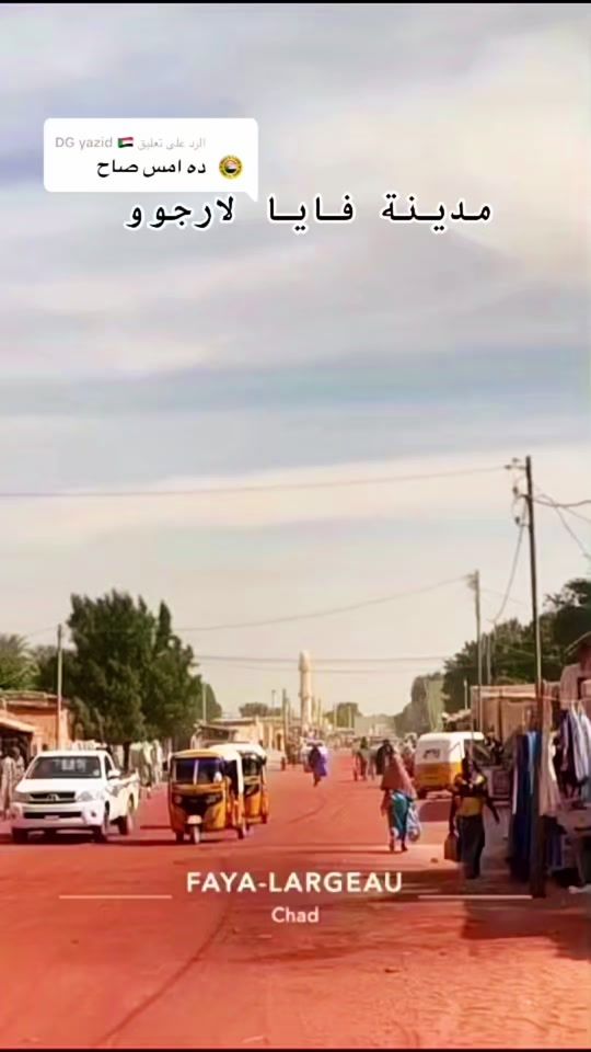 TikTok video thumbnail by hamza.saleh840