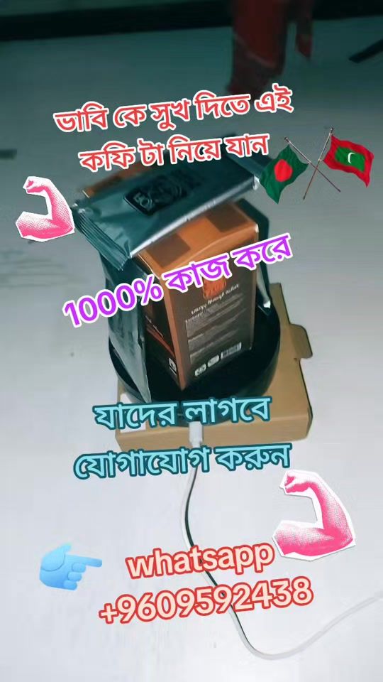 TikTok video thumbnail by dxn.rashed1