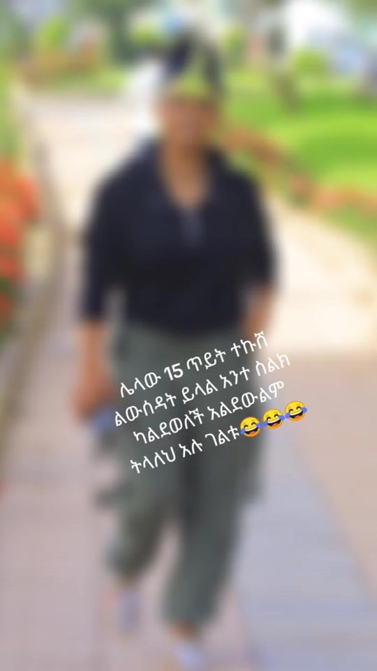 TikTok video thumbnail by user9828293614572