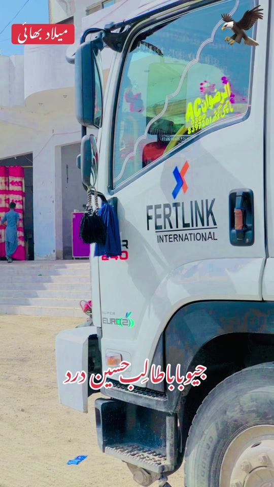 TikTok video thumbnail by mmujahid147