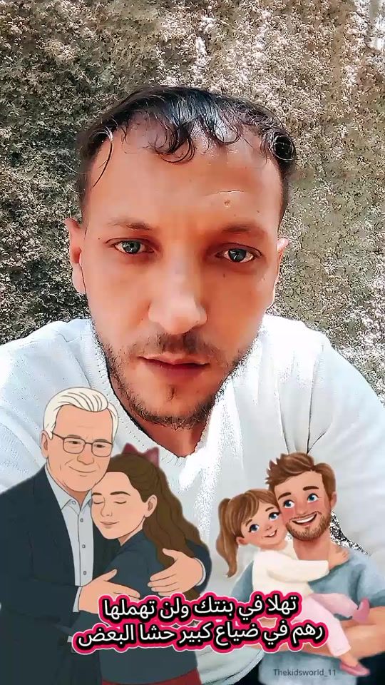 TikTok video thumbnail by minoutadjemohammedamine