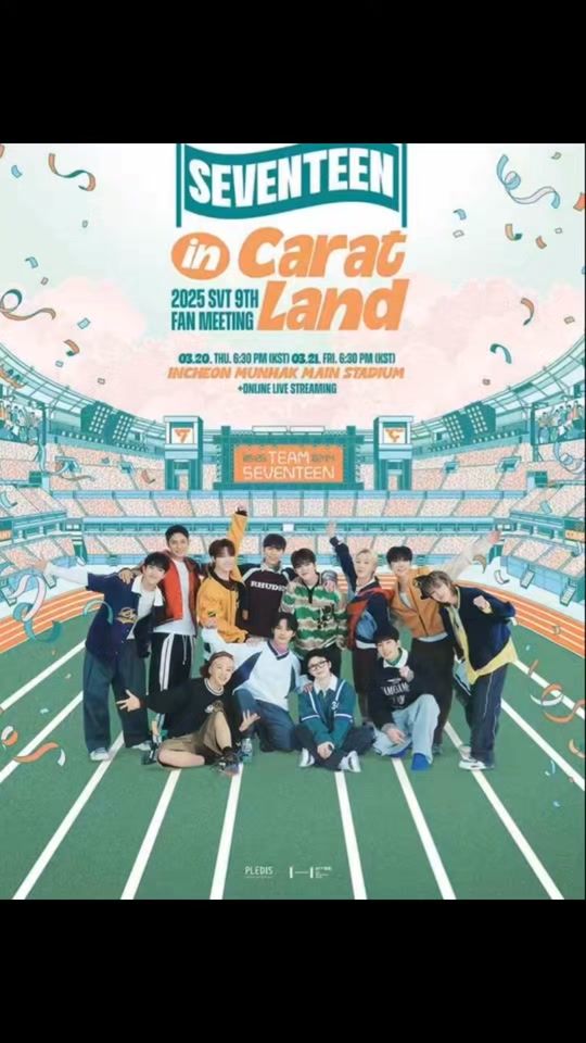 TikTok video thumbnail by eunseo12211
