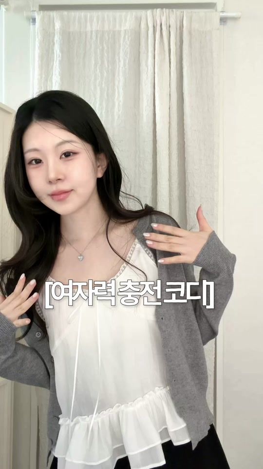 TikTok video thumbnail by churrosyj