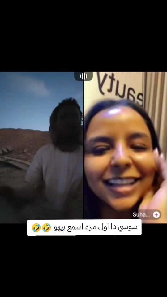 TikTok video thumbnail by madr714