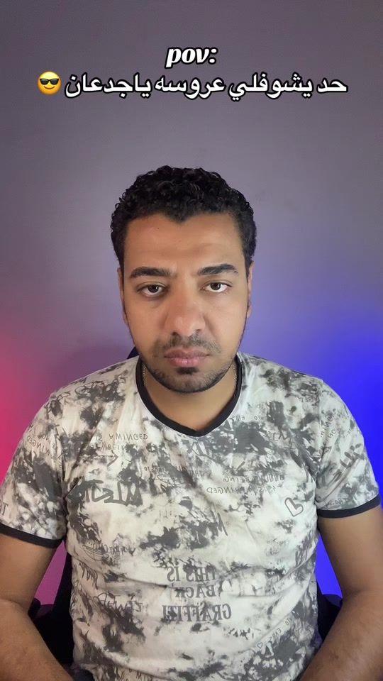 TikTok video thumbnail by abram.eid