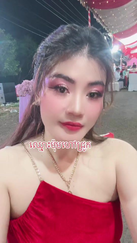 TikTok video thumbnail by chen.da391