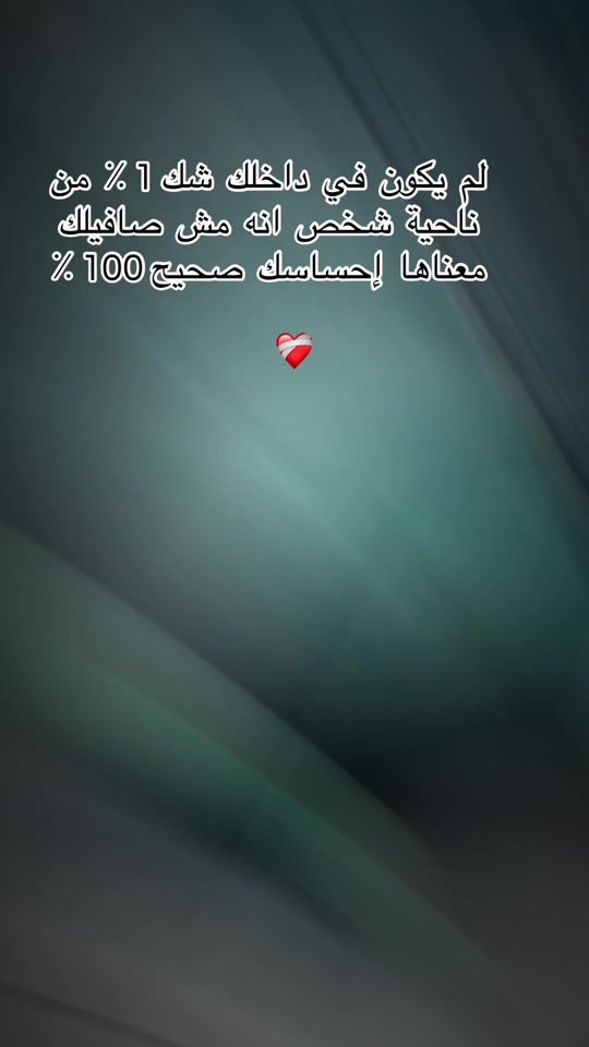 TikTok video thumbnail by jozef.w