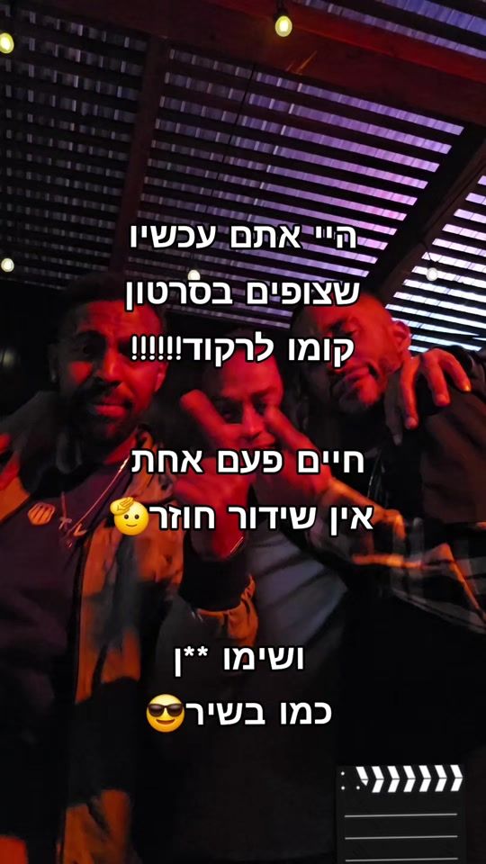 TikTok video thumbnail by e.y_11
