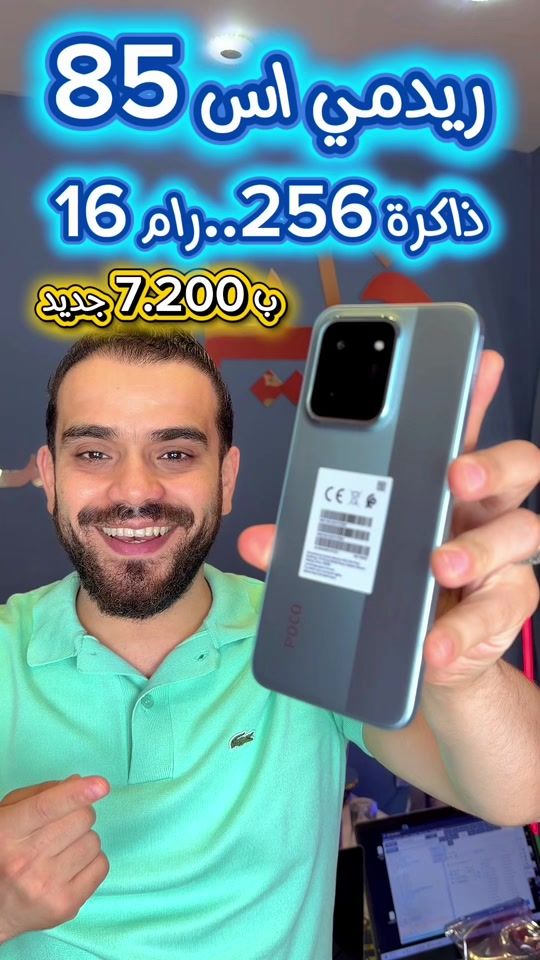 TikTok video thumbnail by halil.gsm33