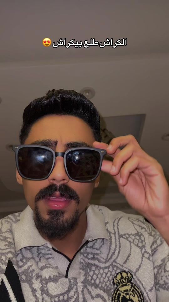 TikTok video thumbnail by basel_m_mahmoud