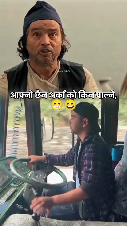 TikTok video thumbnail by uzanbhandari