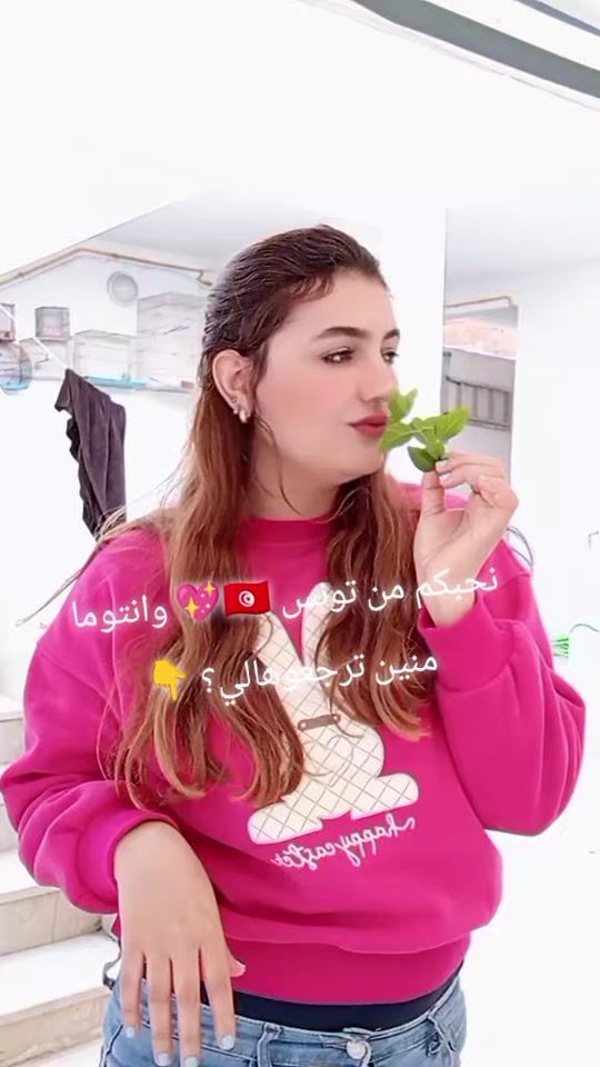 TikTok video thumbnail by tatoufa.loulou2