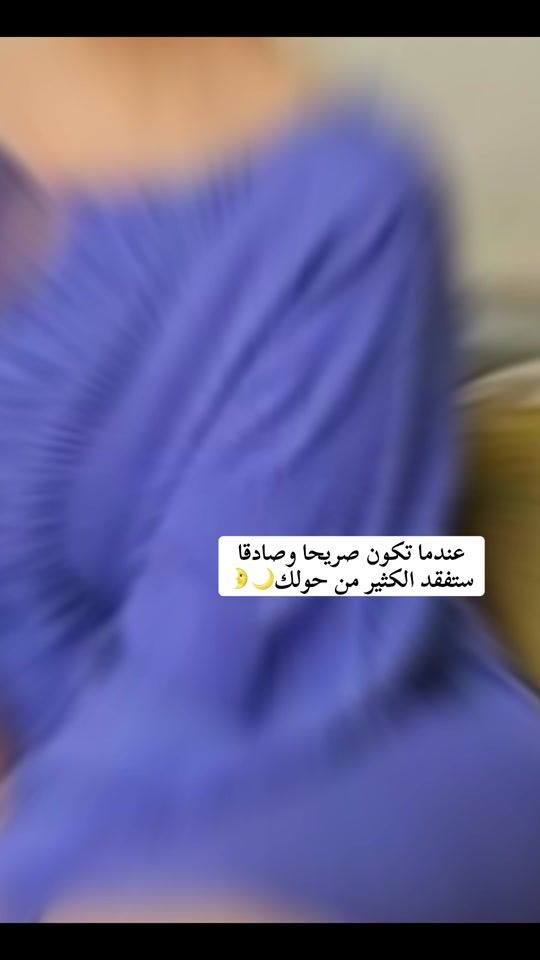 TikTok video thumbnail by ayo1890a