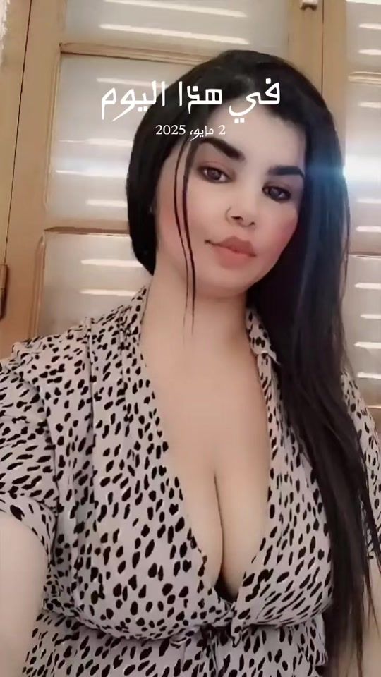 TikTok video thumbnail by ausernum