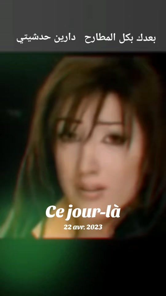 TikTok video thumbnail by marc.musicc