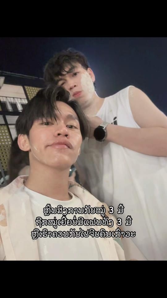TikTok video thumbnail by ai_phout