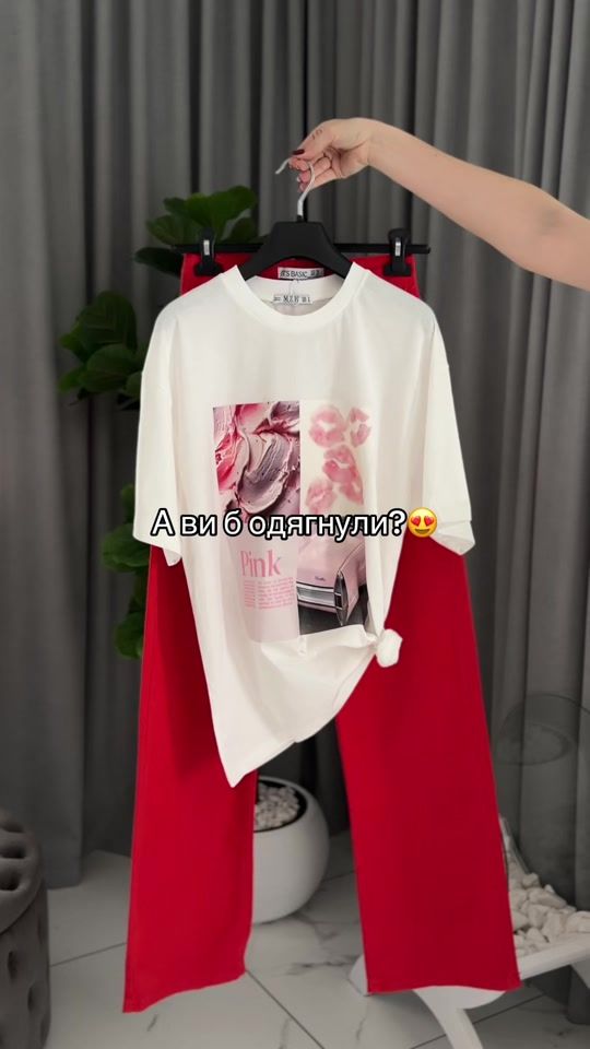 TikTok video thumbnail by dresscode_mag