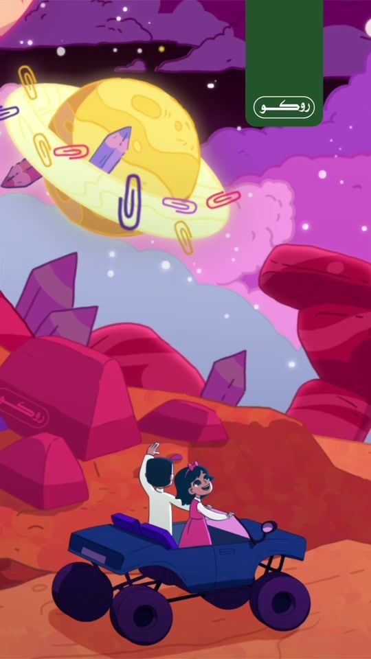 TikTok video thumbnail by roco_me