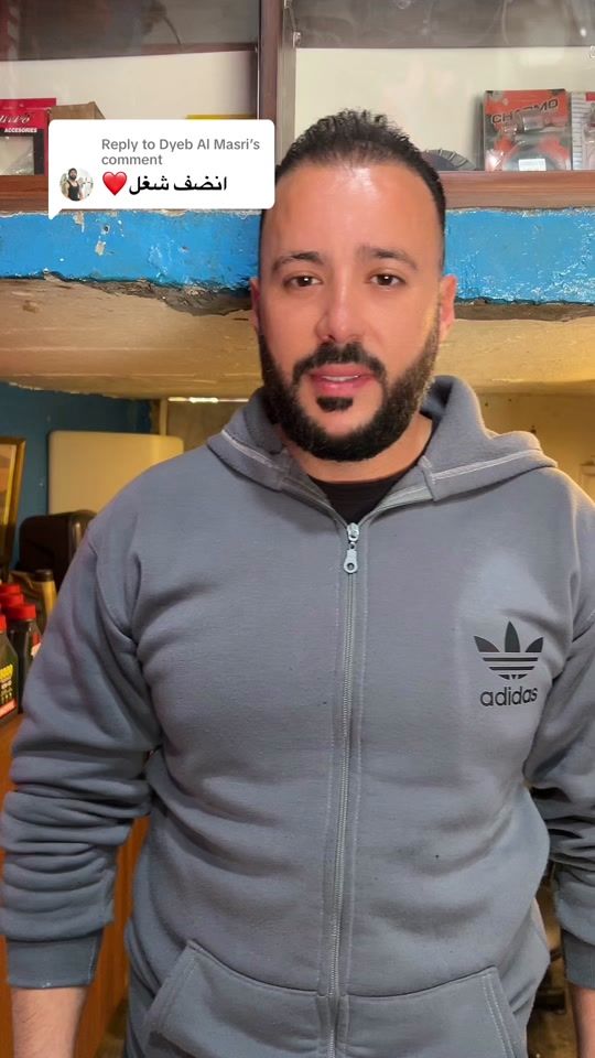TikTok video thumbnail by abou.amir089