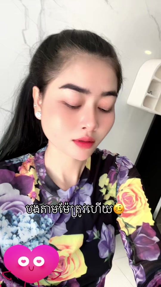 TikTok video thumbnail by thyda_la