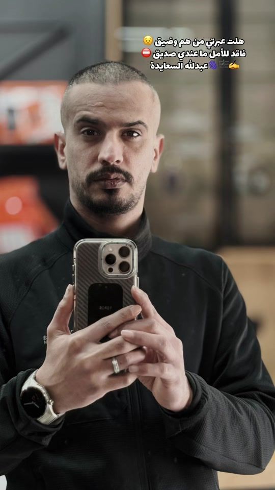 TikTok video thumbnail by abdullah_saaida
