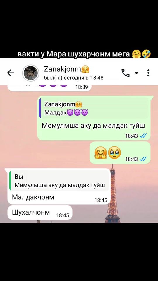TikTok video thumbnail by asabi_394