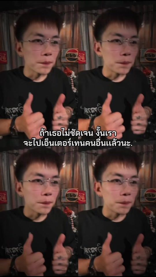 TikTok video thumbnail by ta.aor