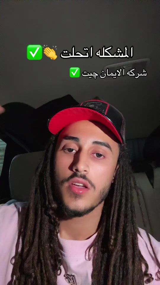 TikTok video thumbnail by moza_and_silver1