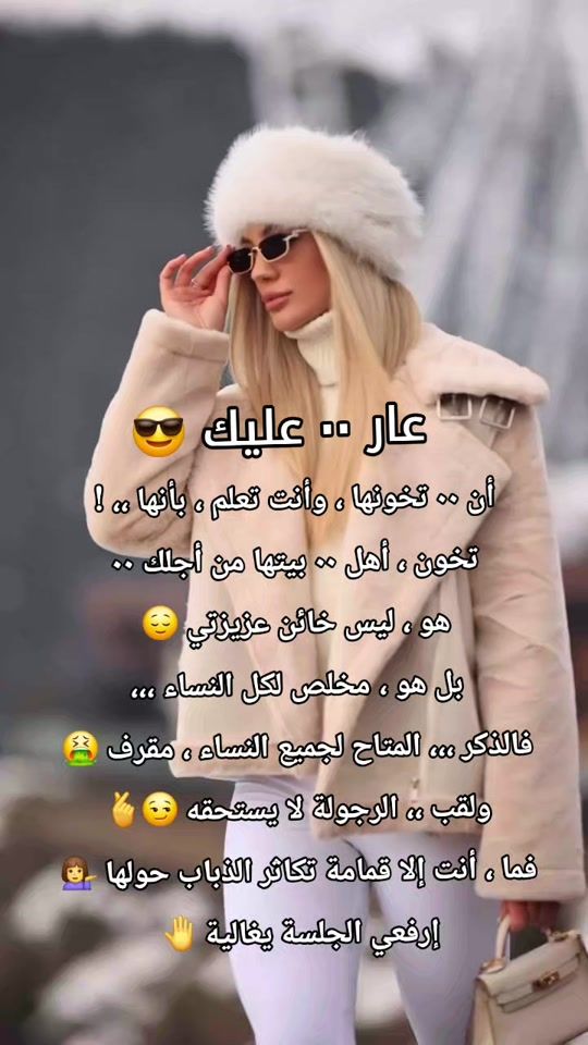 TikTok video thumbnail by user2261979s