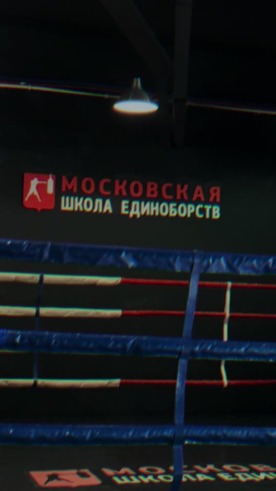 TikTok video thumbnail by mrspol