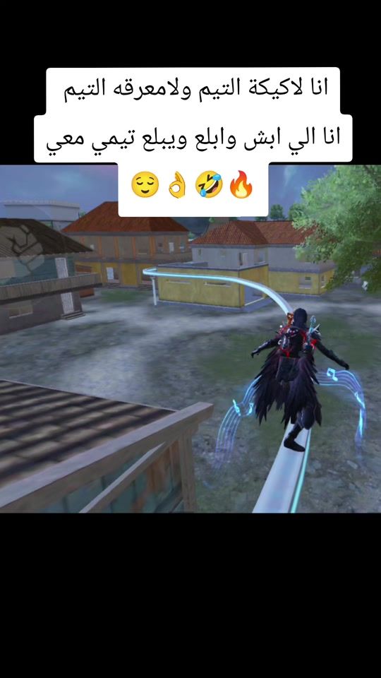 TikTok video thumbnail by beilapopge
