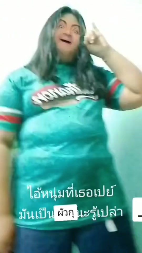 TikTok video thumbnail by mmcc_45