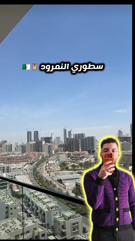 TikTok video thumbnail by el3arabdz
