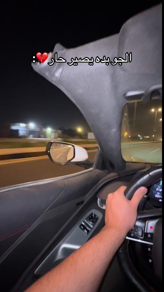 TikTok video thumbnail by _7mxir