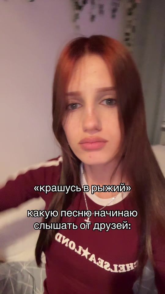 TikTok video thumbnail by n1_moly