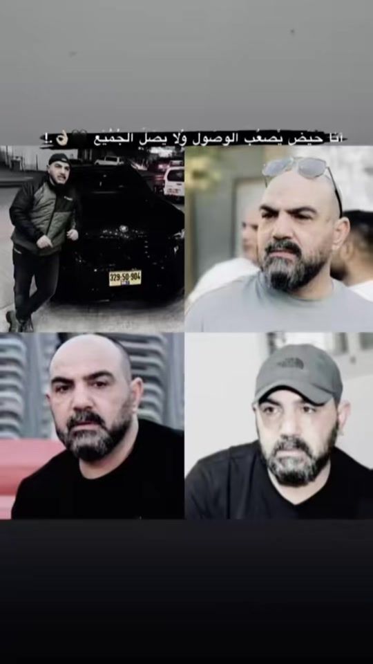 TikTok video thumbnail by masad1973