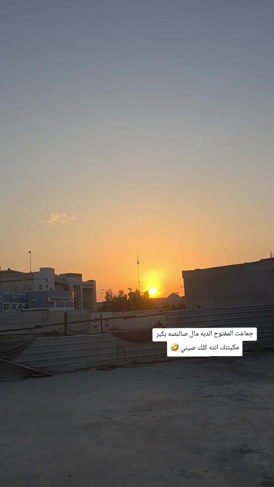 TikTok video thumbnail by as__f160