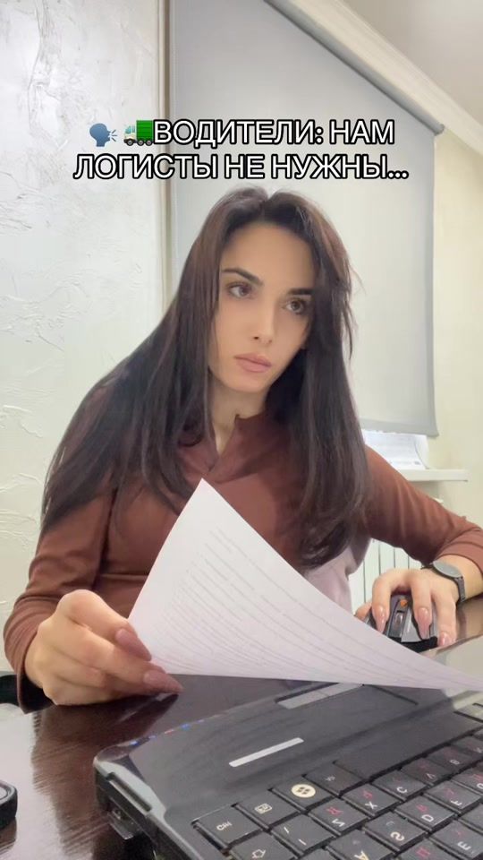 TikTok video thumbnail by malina307