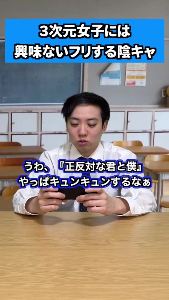 TikTok video thumbnail by inkyazoku