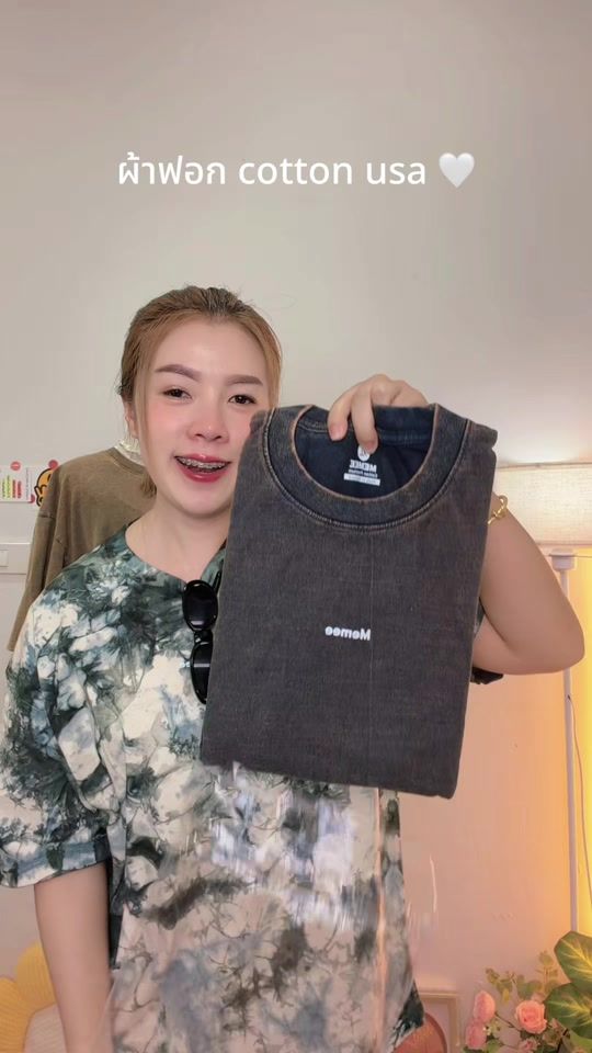 TikTok video thumbnail by pairva_1