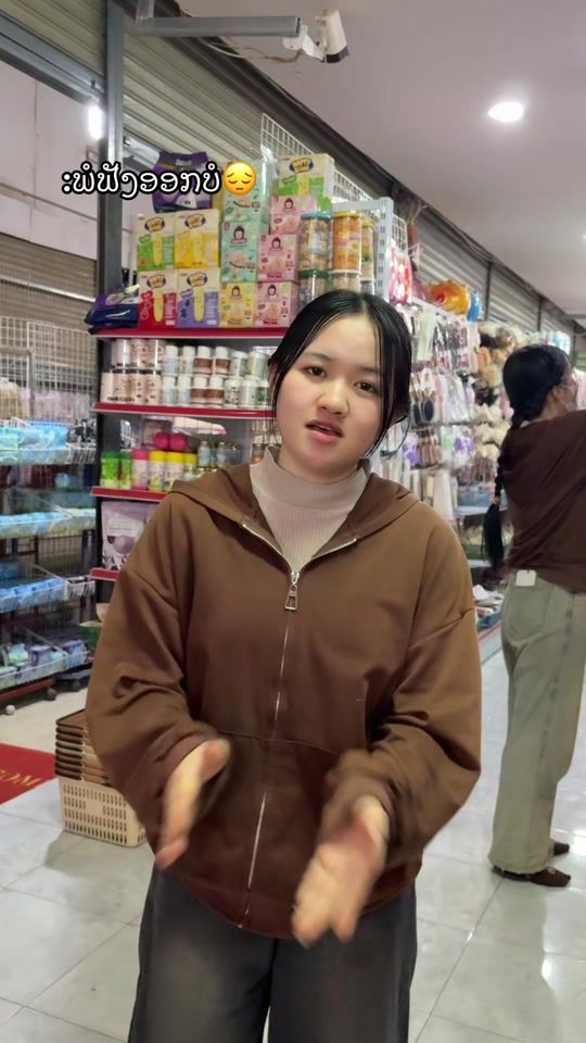TikTok video thumbnail by huab518