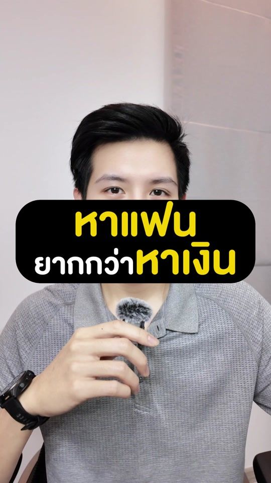 TikTok video thumbnail by chithappens.org