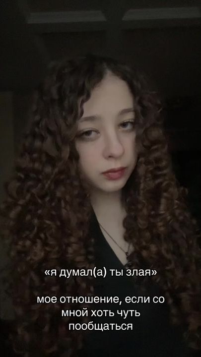 TikTok video thumbnail by danrina3