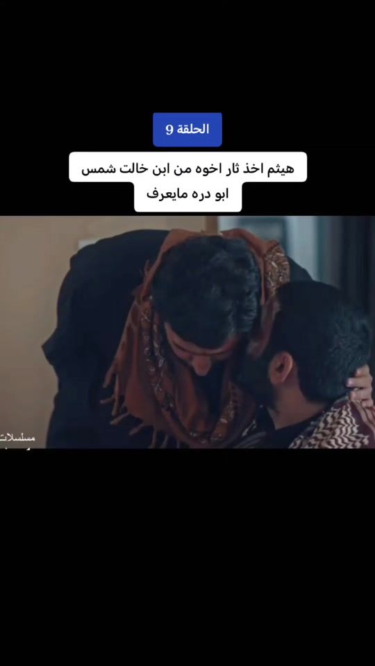 TikTok video thumbnail by r_g6j