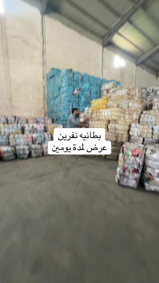 TikTok video thumbnail by haje_ali4
