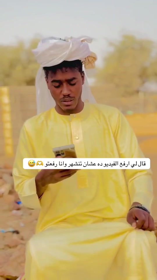 TikTok video thumbnail by 811hamdaan919