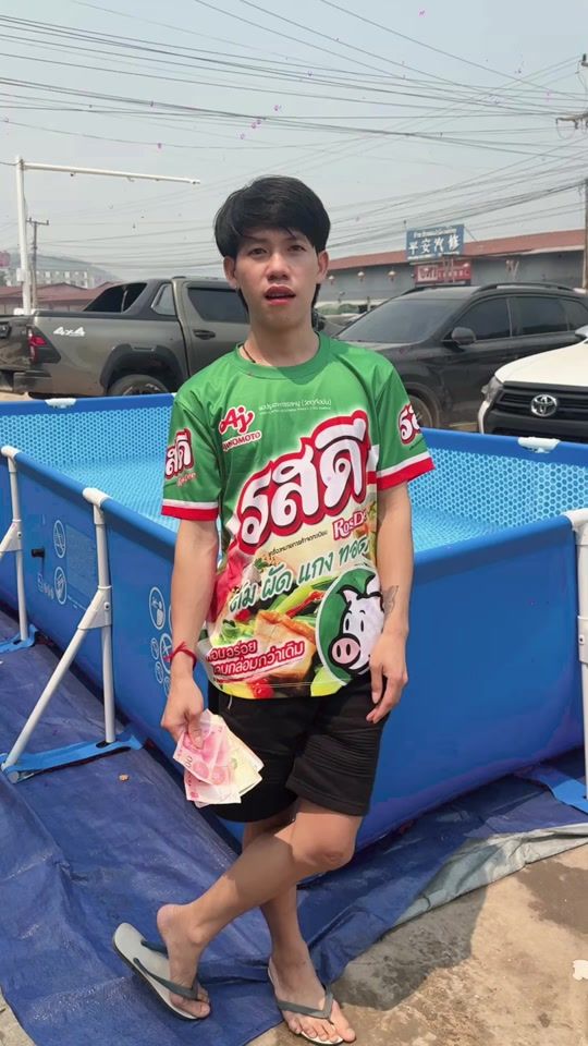 TikTok video thumbnail by seenoy_34